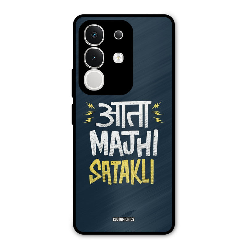 Majhi Satakli Vivo T4x Mobile Back Cover - Typography PrintShield Case
