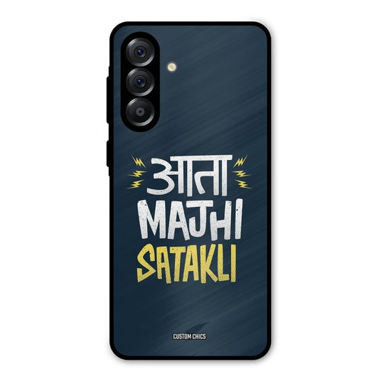 Majhi Satakli Samsung Galaxy A36 Mobile Back Cover - Typography PrintShield Case