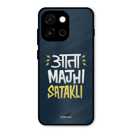 Majhi Satakli Oneplus 13s Mobile Back Cover - Typography PrintShield Case