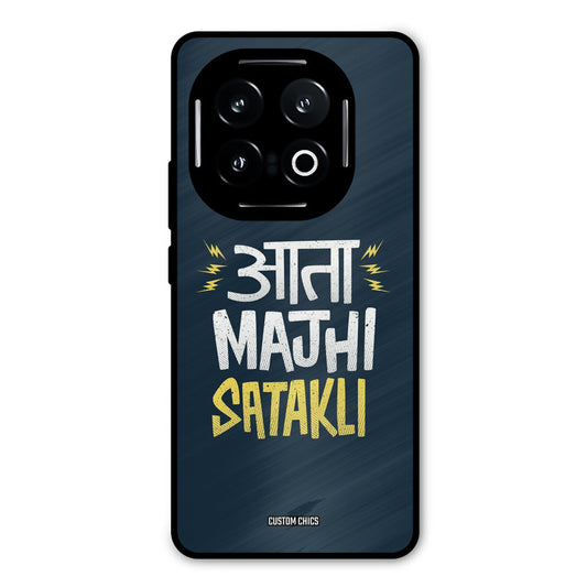 Majhi Satakli iQOO 13 Mobile Back Cover - Typography PrintShield Case