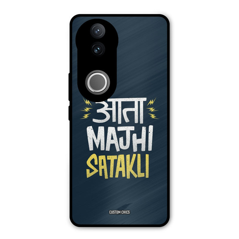 Majhi Satakli iQOO Z10R Mobile Back Cover - Typography PrintShield Case
