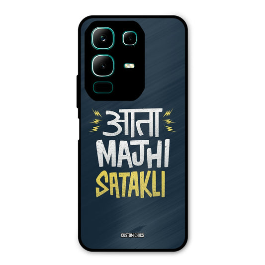 Majhi Satakli Infinix Note 50x Mobile Back Cover - Typography PrintShield Case