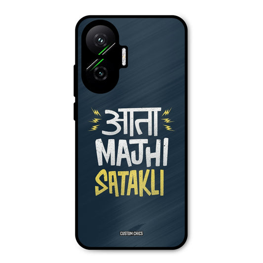 Majhi Satakli Poco F7 5G Mobile Back Cover - Typography PrintShield Case