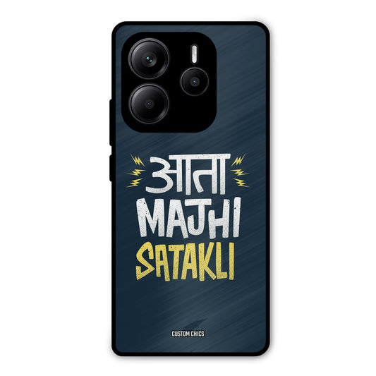 Majhi Satakli Redmi Note 14 Mobile Back Cover - Typography PrintShield Case