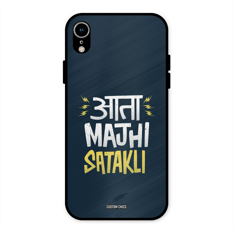 Majhi Satakli iPhone XR Mobile Back Cover - Typography PrintShield Case