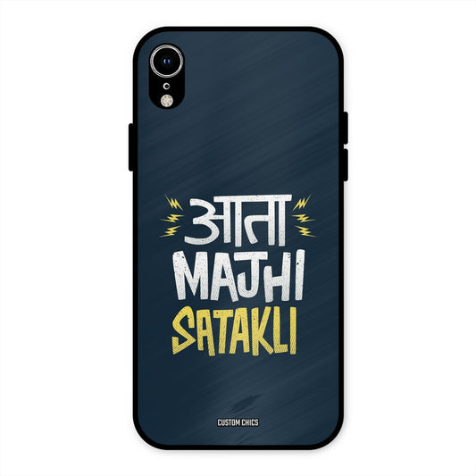 Majhi Satakli iPhone XR Mobile Back Cover - Typography PrintShield Case