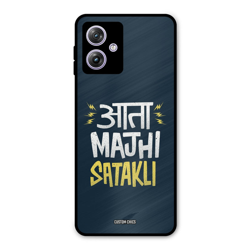 Majhi Satakli Moto G54 Mobile Back Cover - Typography PrintShield Case