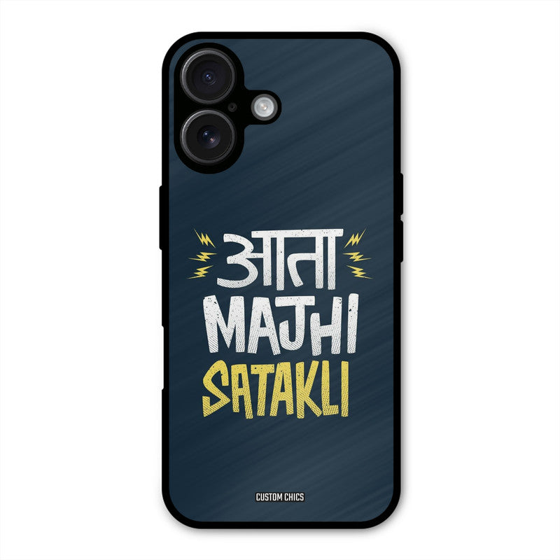 Majhi Satakli iPhone 16 Plus Mobile Back Cover - Typography PrintShield Case