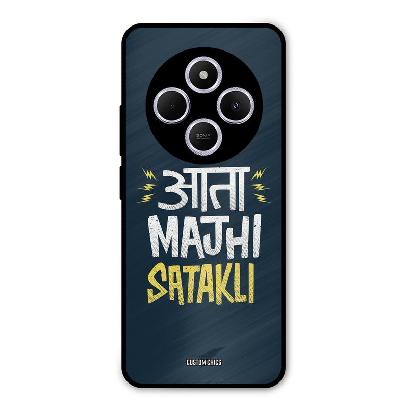 Majhi Satakli Poco M7 Mobile Back Cover - Typography PrintShield Case