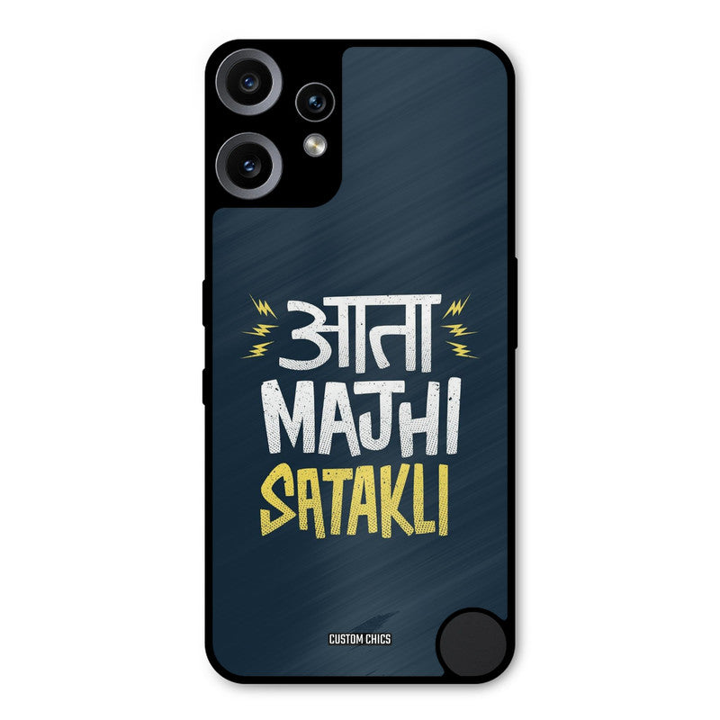 Majhi Satakli Nothing CMF Phone 2 Pro Mobile Back Cover - Typography PrintShield Case