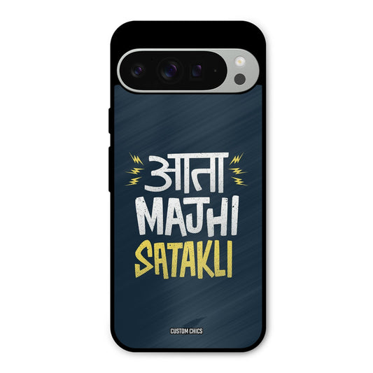Majhi Satakli Google Pixel 9 Pro XL Mobile Back Cover - Typography PrintShield Case