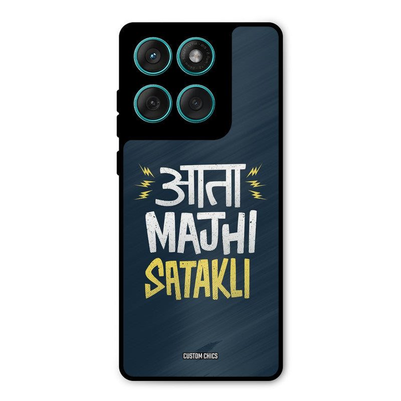 Majhi Satakli Motorola Edge 60 Mobile Back Cover - Typography PrintShield Case
