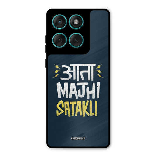Majhi Satakli Motorola Edge 60 Mobile Back Cover - Typography PrintShield Case