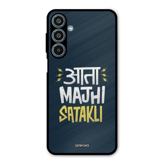 Majhi Satakli Samsung Galaxy M35 5G Mobile Back Cover - Typography PrintShield Case