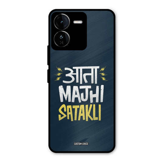 Majhi Satakli iQOO Z9 Mobile Back Cover - Typography PrintShield Case