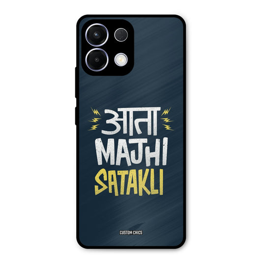 Majhi Satakli Oppo K13 5G Mobile Back Cover - Typography PrintShield Case