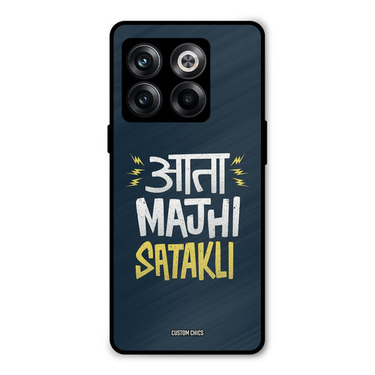 Majhi Satakli Oneplus 10T Mobile Back Cover - Typography PrintShield Case