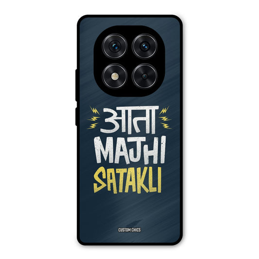 Majhi Satakli Poco X7 Mobile Back Cover - Typography PrintShield Case