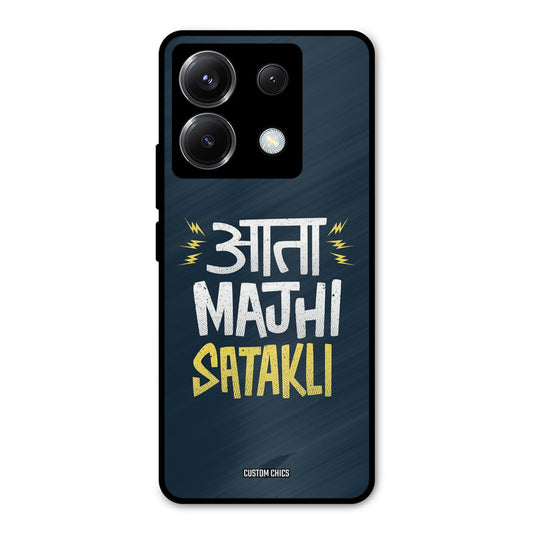 Majhi Satakli Poco X6 Mobile Back Cover - Typography PrintShield Case