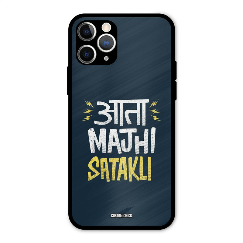 Majhi Satakli iPhone 11 Pro Mobile Back Cover - Typography PrintShield Case