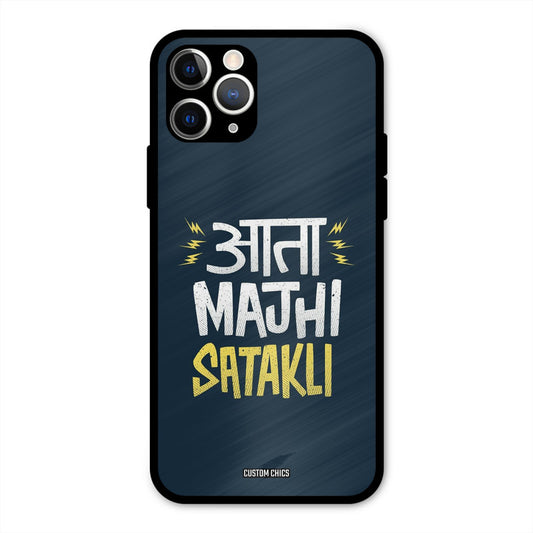 Majhi Satakli iPhone 11 Pro Mobile Back Cover - Typography PrintShield Case