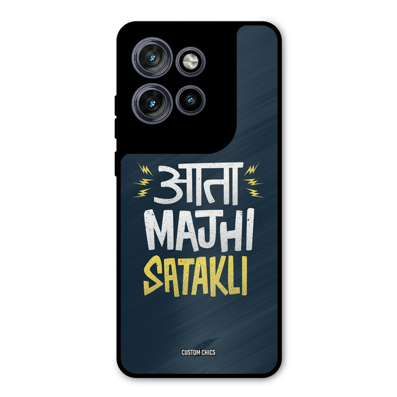 Majhi Satakli Motorola Edge 50 Neo Mobile Back Cover - Typography PrintShield Case