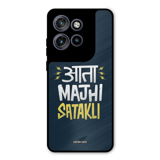 Majhi Satakli Motorola Edge 50 Neo Mobile Back Cover - Typography PrintShield Case