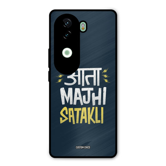 Majhi Satakli iQOO Z9s Mobile Back Cover - Typography PrintShield Case