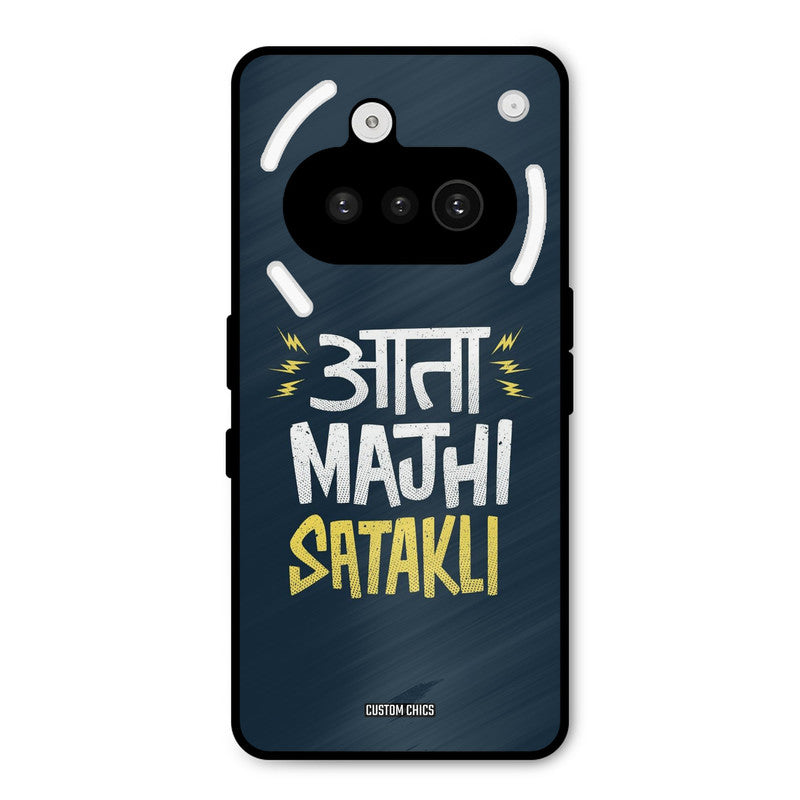 Majhi Satakli Nothing Phone 3A Mobile Back Cover - Typography PrintShield Case