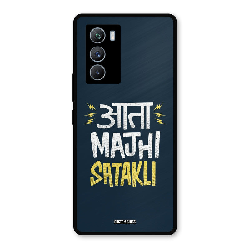 Majhi Satakli iQOO 9SE Mobile Back Cover - Typography PrintShield Case