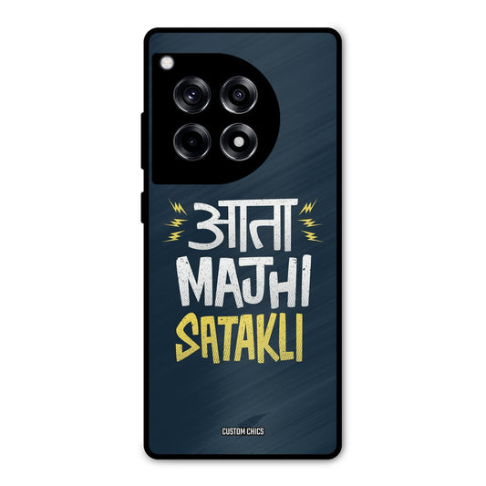 Majhi Satakli OnePlus 12R Mobile Back Cover - Typography PrintShield Case