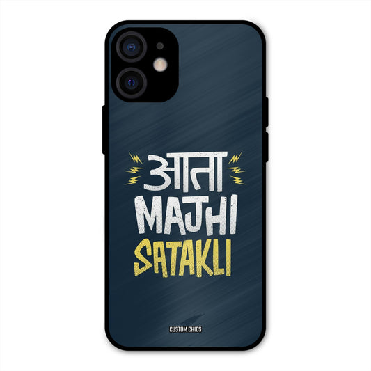 Majhi Satakli iPhone 12 Mini Mobile Back Cover - Typography PrintShield Case