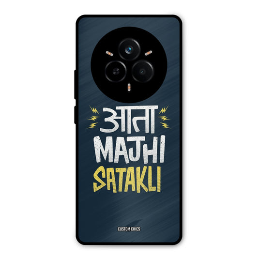 Majhi Satakli Realme 14 Pro Mobile Back Cover - Typography PrintShield Case