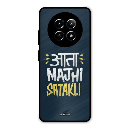 Majhi Satakli Realme Narzo N65 Mobile Back Cover - Typography PrintShield Case