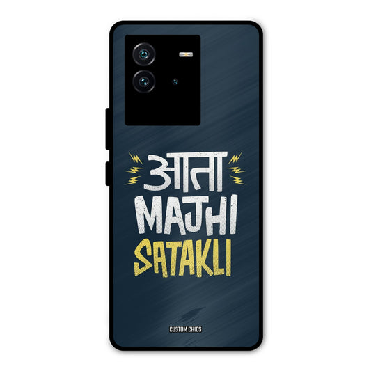 Majhi Satakli iQOO Neo 6 5G Mobile Back Cover - Typography PrintShield Case