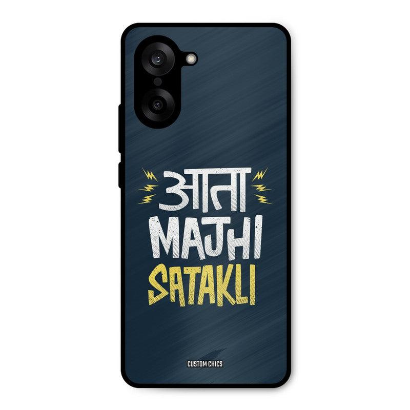 Majhi Satakli Oneplus Nord CE5 Mobile Back Cover - Typography PrintShield Case
