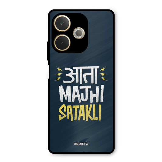 Majhi Satakli Oppo A5 Pro Mobile Back Cover - Typography PrintShield Case