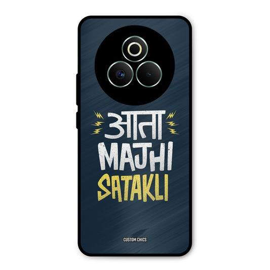 Majhi Satakli Realme P3 Pro 5G Mobile Back Cover - Typography PrintShield Case
