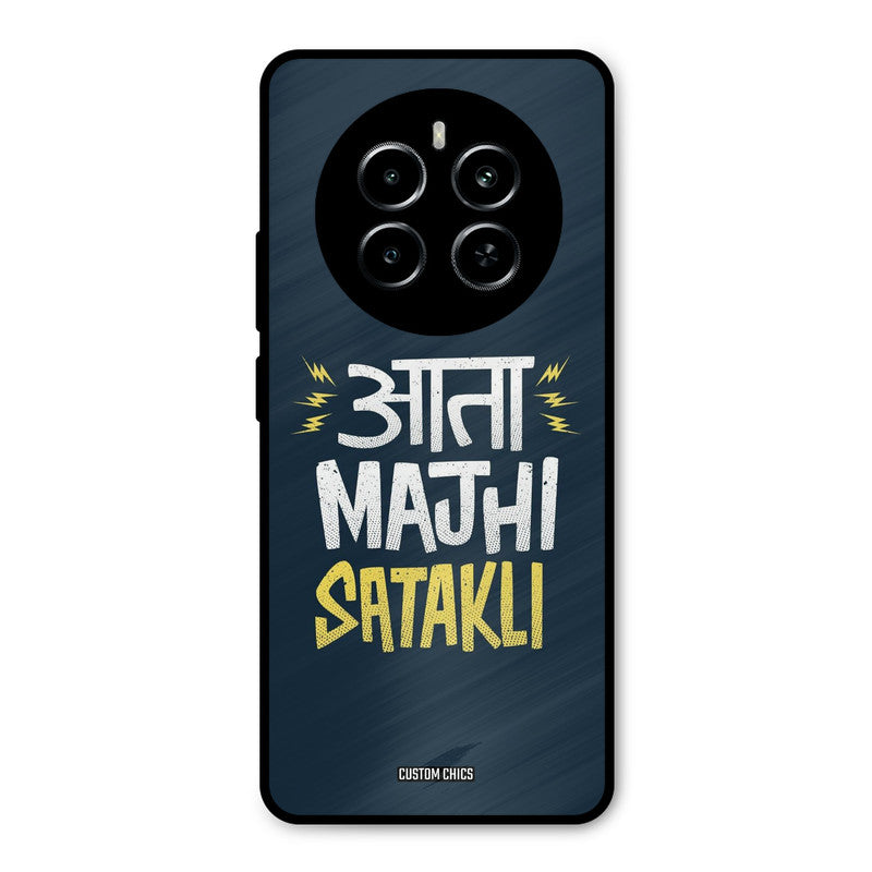 Majhi Satakli Realme P1 5G Mobile Back Cover - Typography PrintShield Case