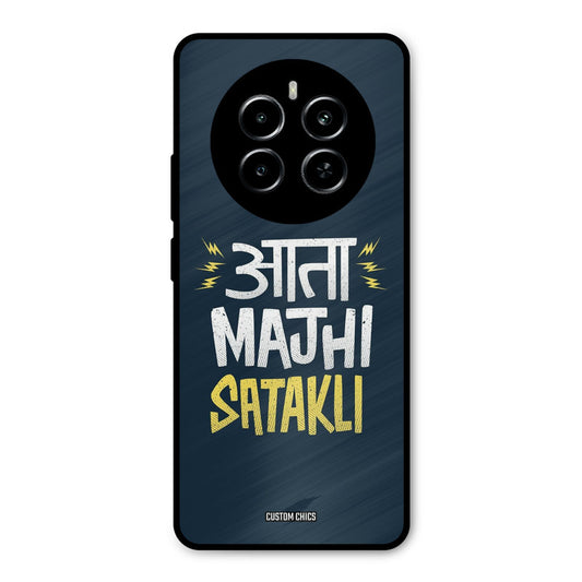 Majhi Satakli Realme P1 5G Mobile Back Cover - Typography PrintShield Case