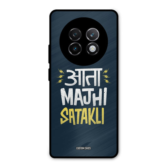 Majhi Satakli Realme 13 Plus Mobile Back Cover - Typography PrintShield Case