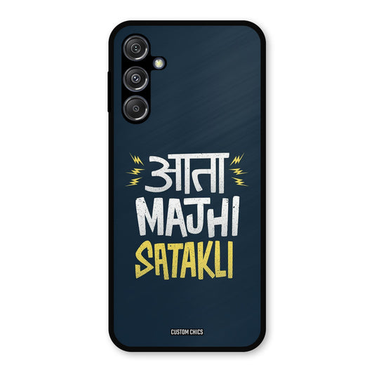 Majhi Satakli Samsung Galaxy M34 5G Mobile Back Cover - Typography PrintShield Case