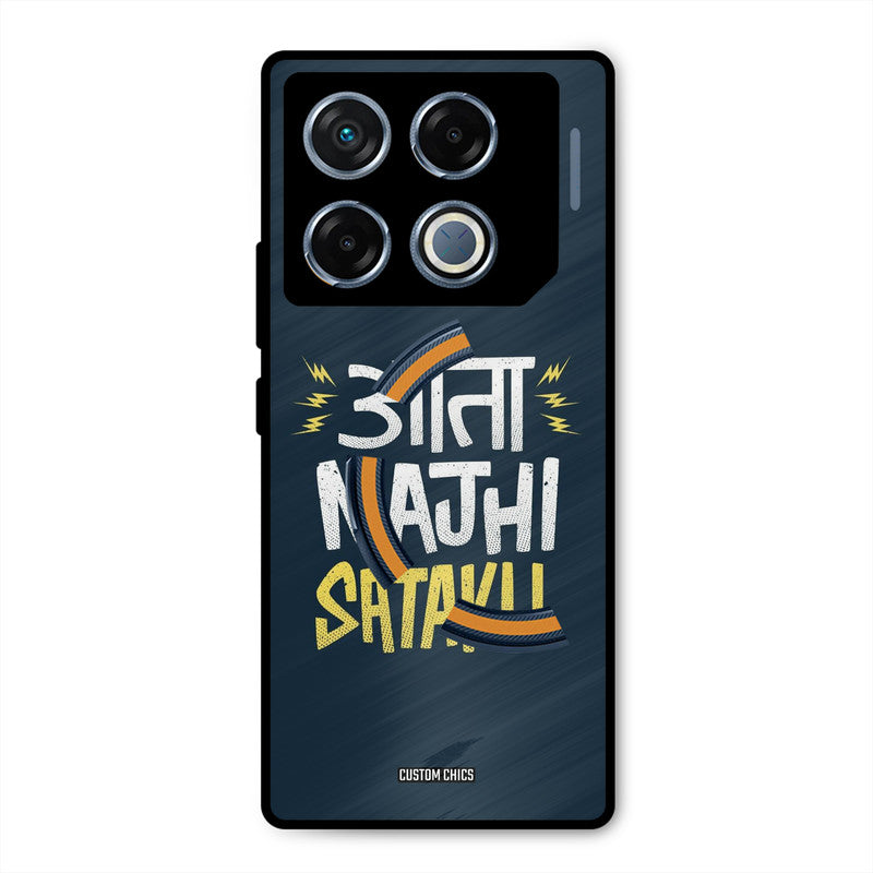 Majhi Satakli Infinix GT 20 Pro Mobile Back Cover - Typography PrintShield Case