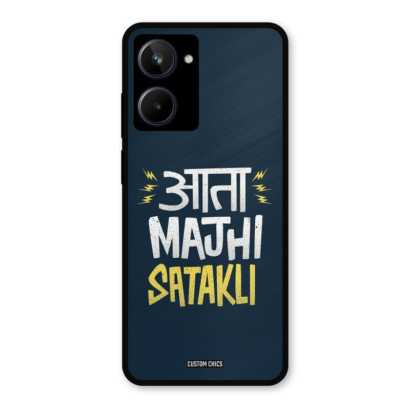 Majhi Satakli Realme 10 Mobile Back Cover - Typography PrintShield Case