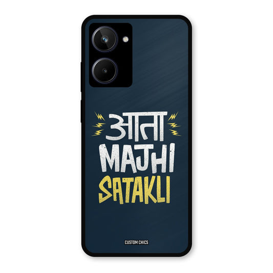 Majhi Satakli Realme 10 Mobile Back Cover - Typography PrintShield Case