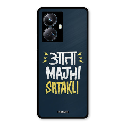 Majhi Satakli Realme 10 Pro Plus Mobile Back Cover - Typography PrintShield Case