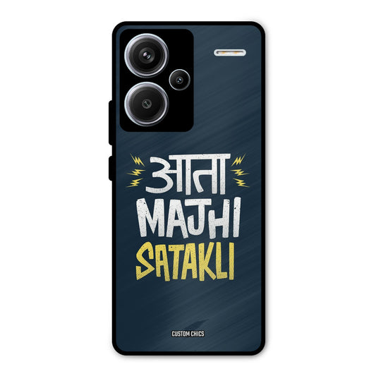 Majhi Satakli Redmi Note 13 Pro Plus Mobile Back Cover - Typography PrintShield Case