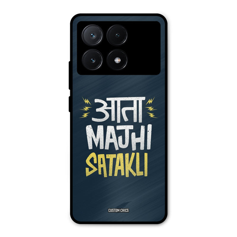 Majhi Satakli Poco X6 Pro Mobile Back Cover - Typography PrintShield Case