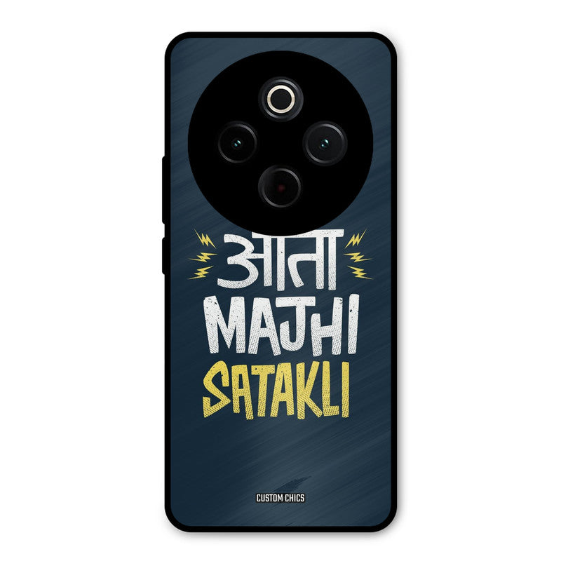 Majhi Satakli iQoo Z10 Mobile Back Cover - Typography PrintShield Case
