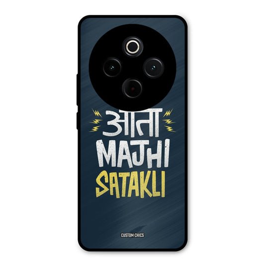 Majhi Satakli iQoo Z10 Mobile Back Cover - Typography PrintShield Case